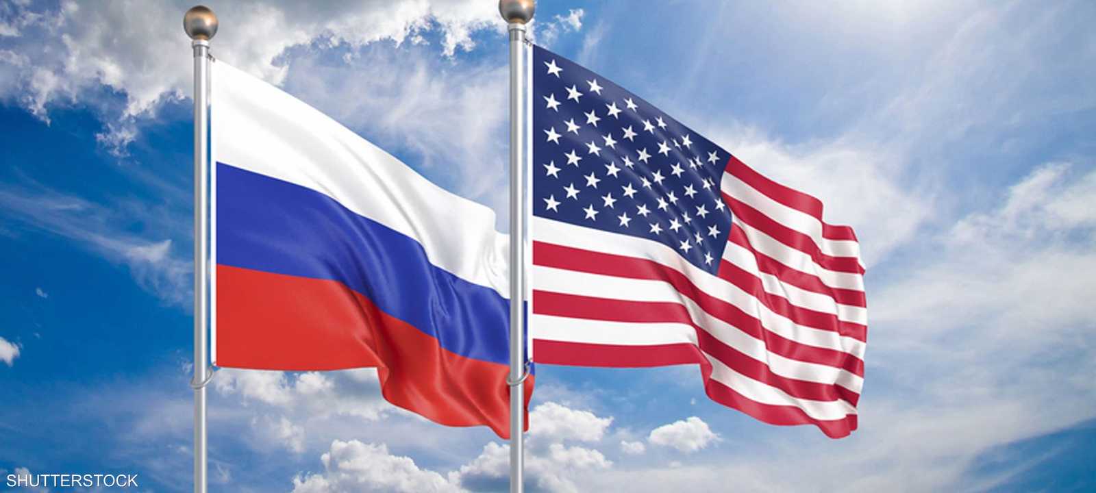 اجتماع في ألاسكا بين رئيسي روسيا وأميركا.. أرشيف