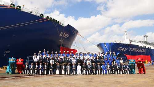 أدنوك للإمداد والخدمات