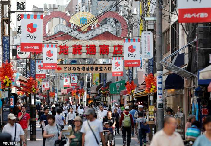 اقتصاد اليابان