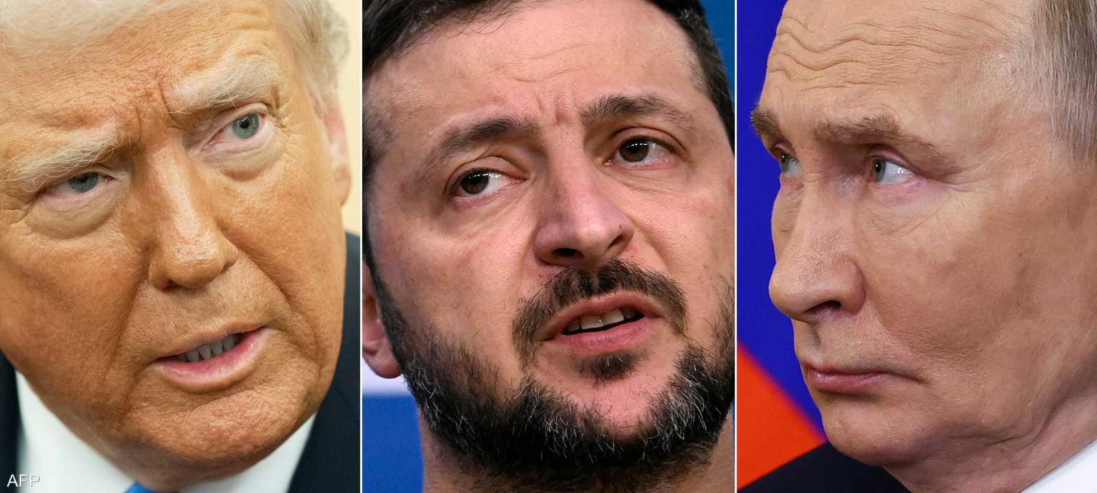 من اليمين: بوتين وزيلينسكي وترامب