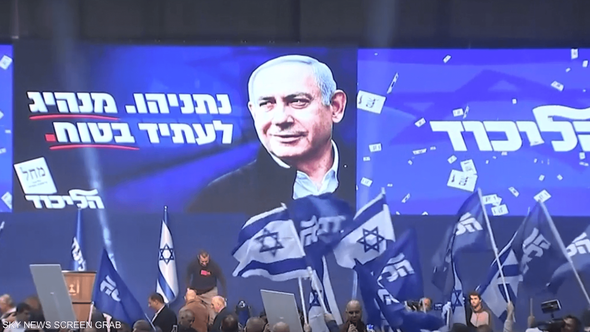 إسرائيل تواصل قضم أراضي الضفة.. هل انتهى حلم حل الدولتين؟