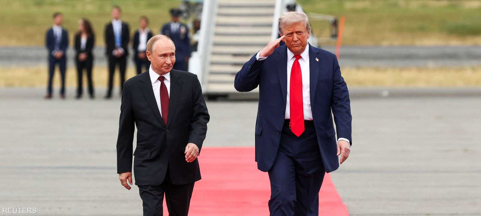 ترامب وبوتين في ألاسكا