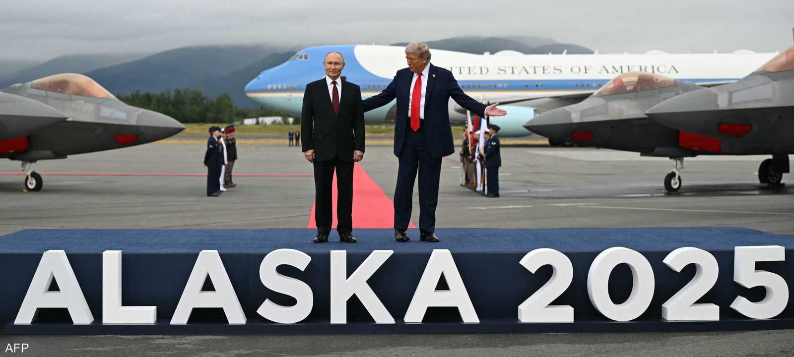 ترامب يستقبل بوتين في ألاسكا