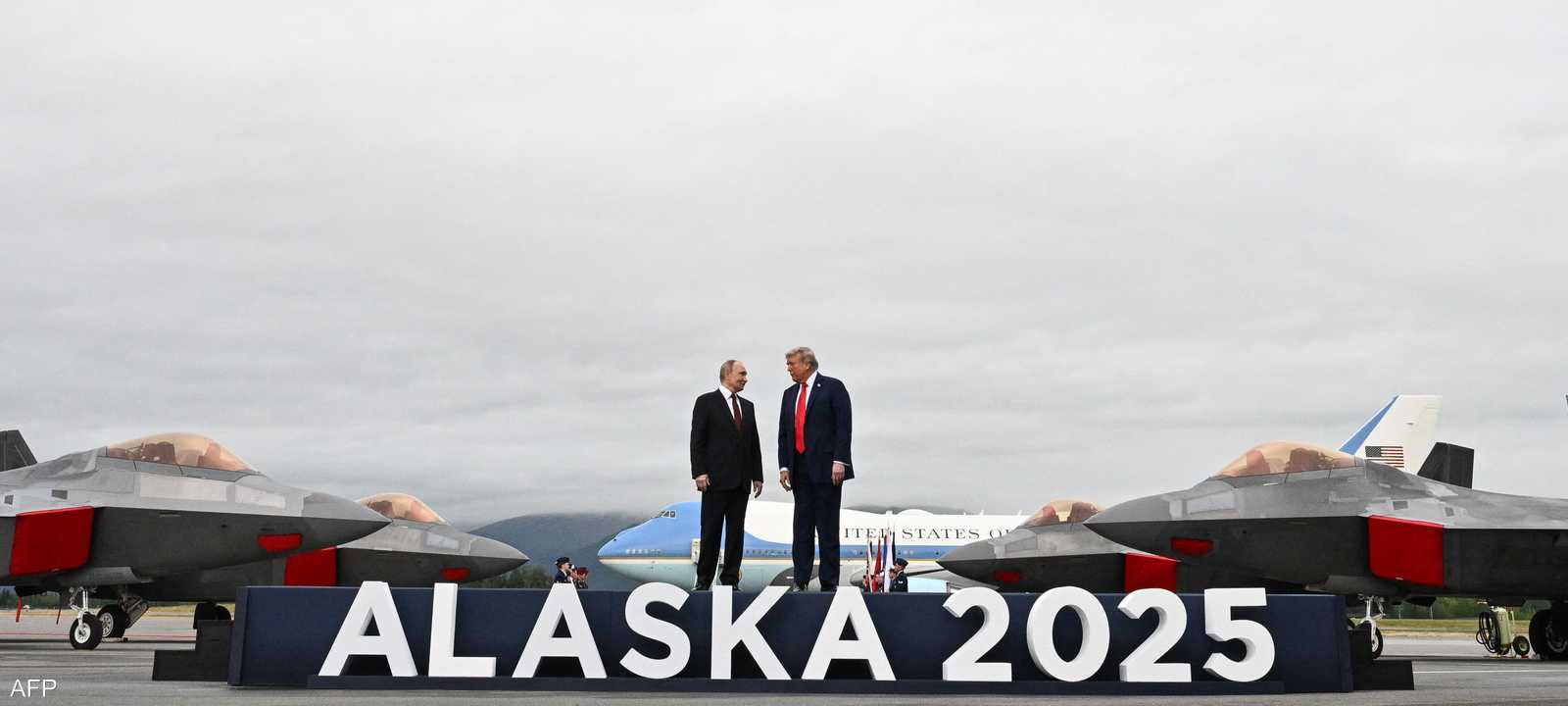 العالم يتراقب مخرجات الاجتماع التاريخي