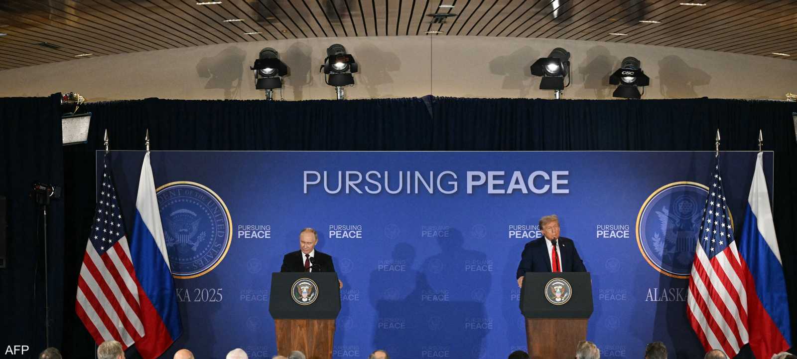 ترامب وبوتين