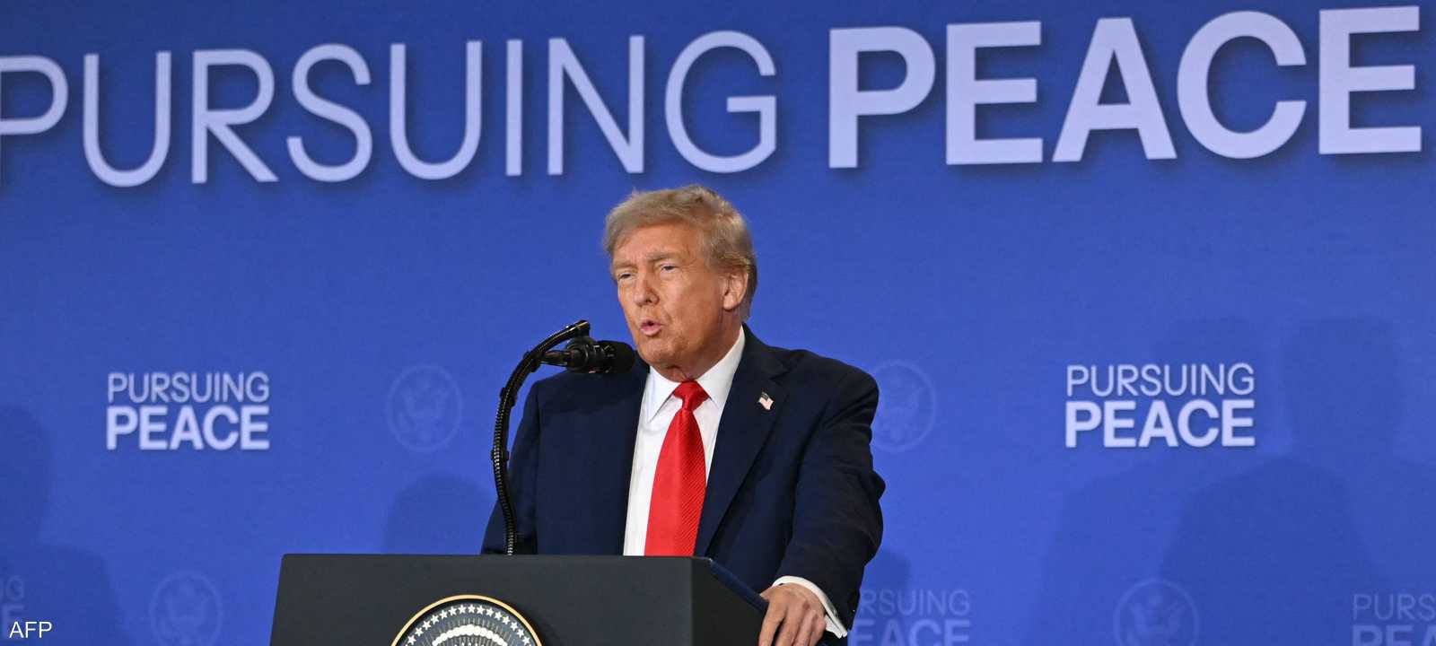 دونالد ترامب