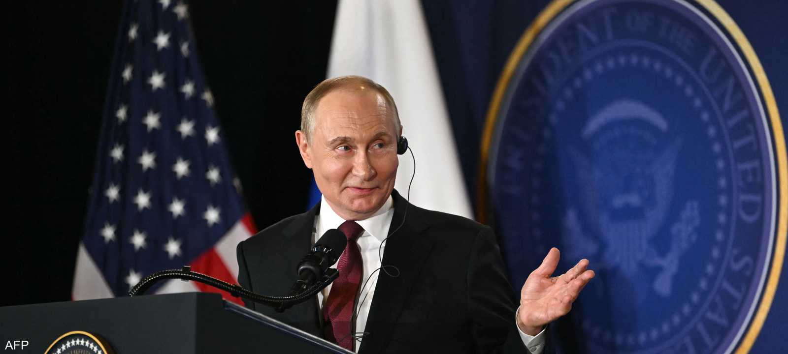 أكد بوتين على علاقته الجيدة مع ترامب