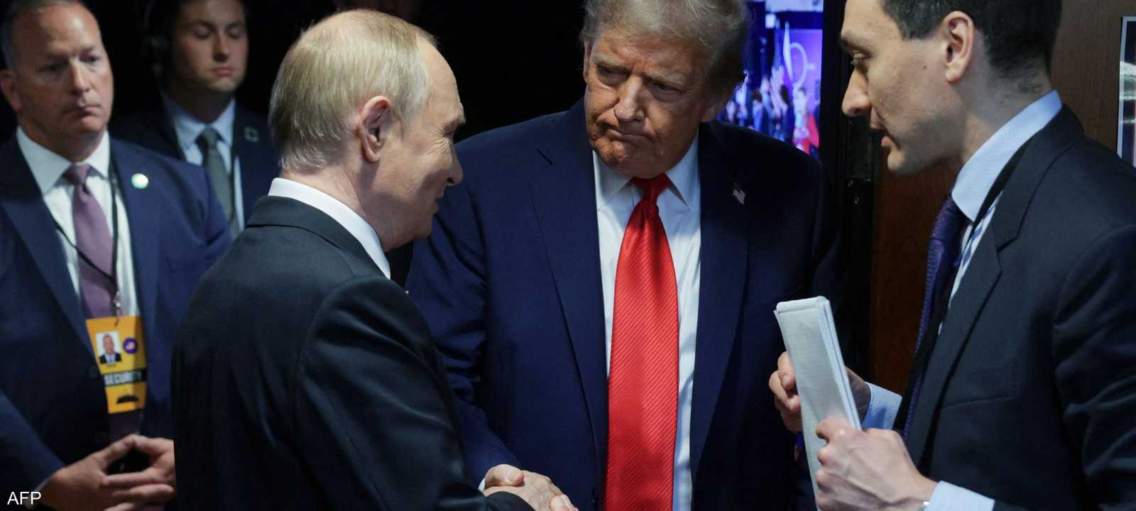 من لقاء ترامب وبوتين