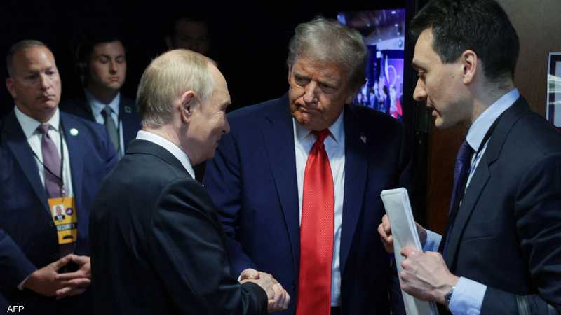 من لقاء ترامب وبوتين