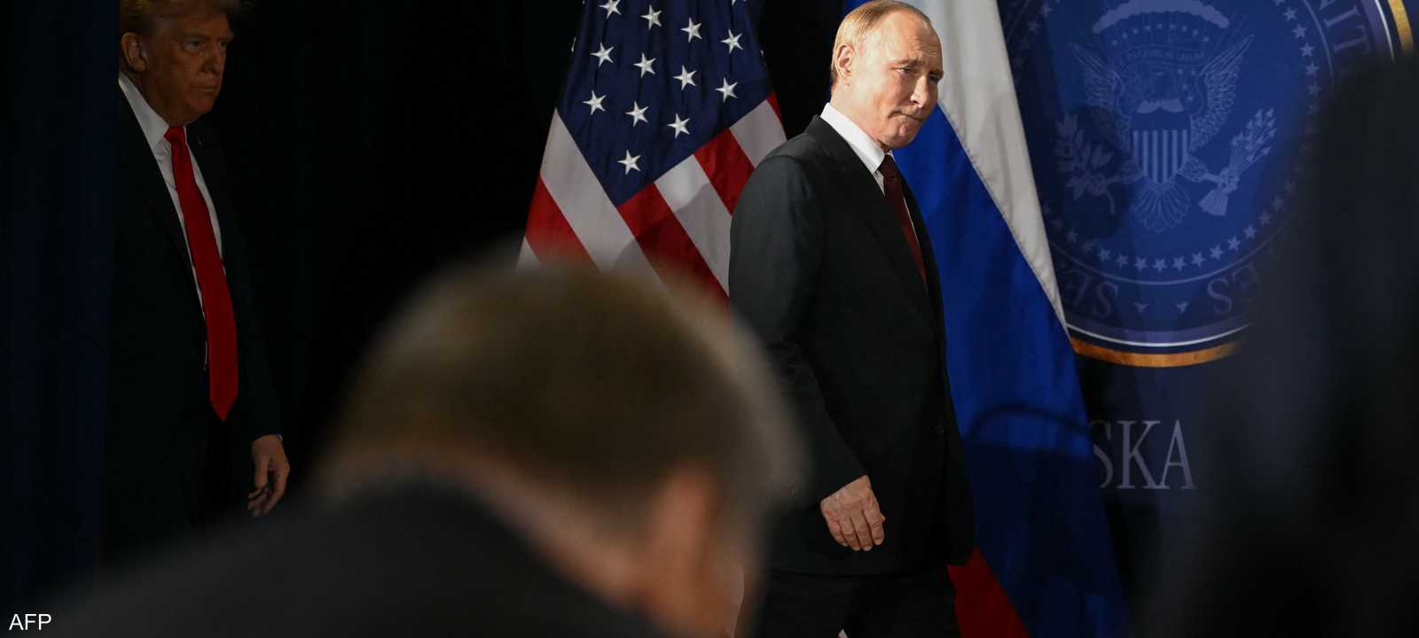 الرئيس الأميركي دونالد ترامب والرئيس الروسي فلاديمير بوتين