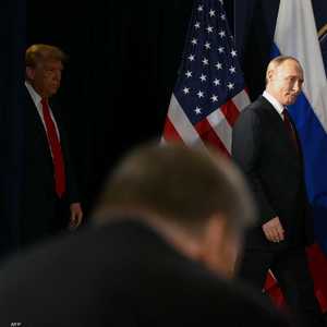 الرئيس الأميركي دونالد ترامب والرئيس الروسي فلاديمير بوتين