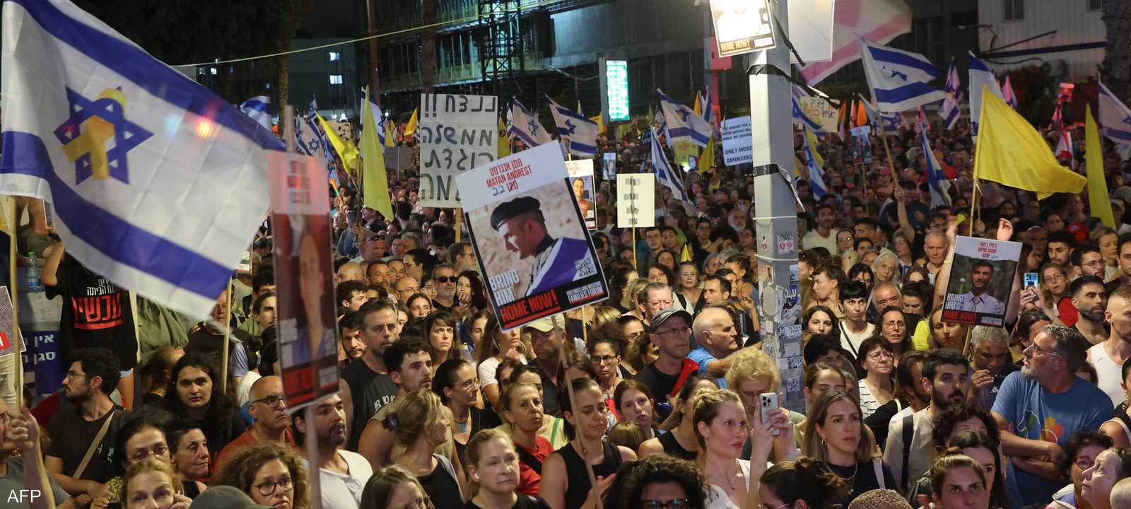 مظاهرات وإضرابات في إسرائيل