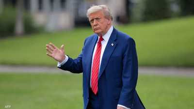 الرئيس الأميركي دونالد ترامب