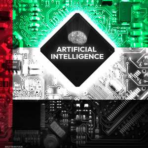 اقتصاد الإمارات - الذكاء الاصطناعي