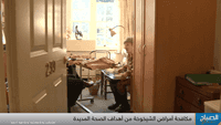 الصحة المديدة.. خيارات وقرارات تبدأ من اليوم