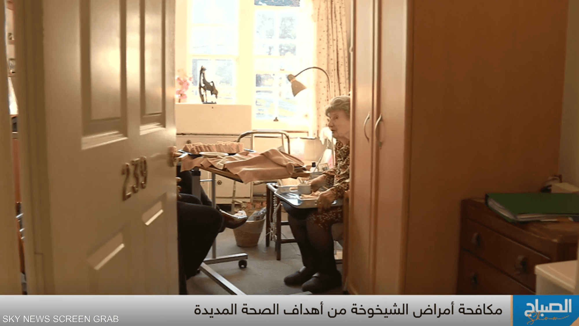 الصحة المديدة.. خيارات وقرارات تبدأ من اليوم