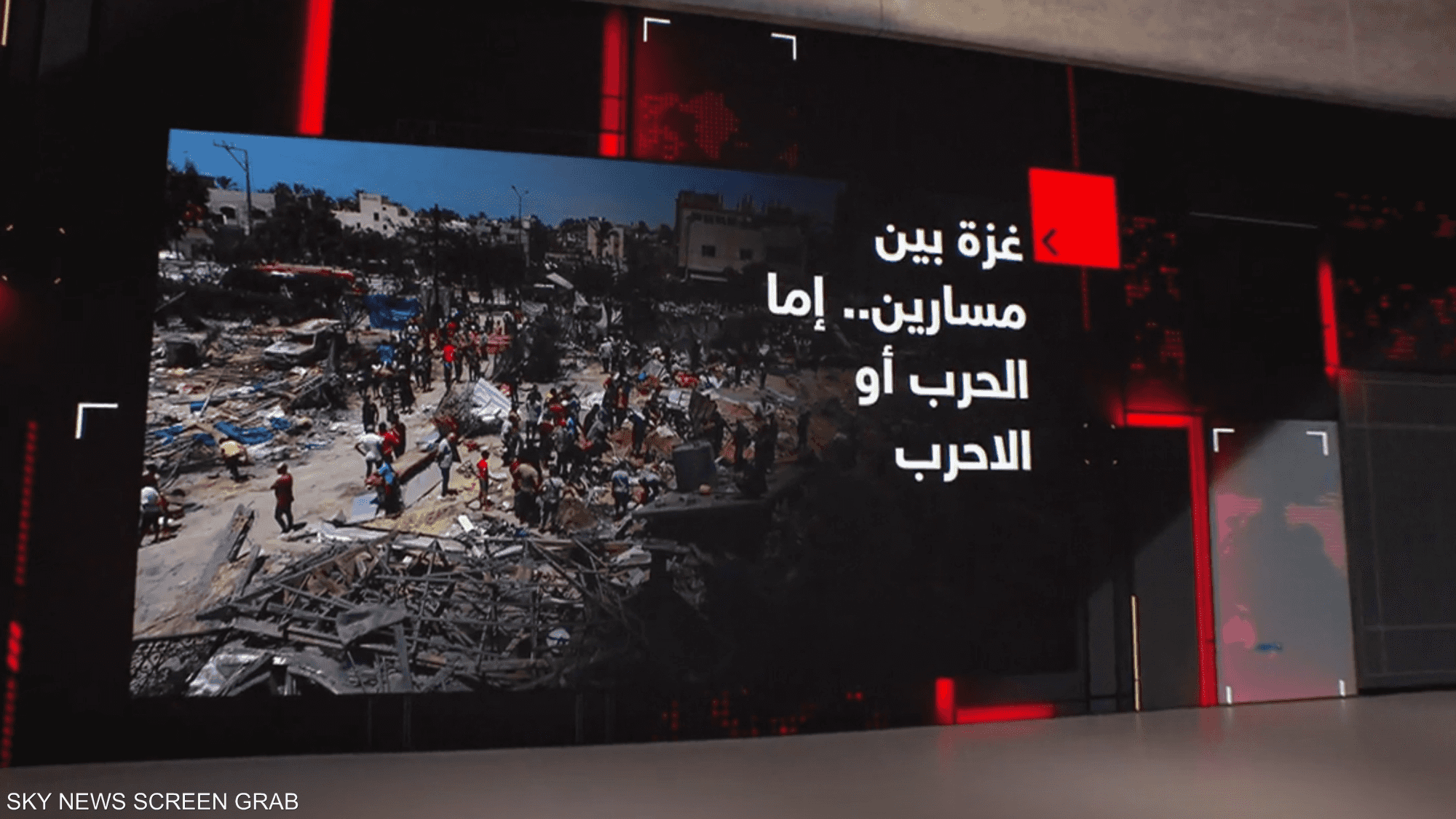 غزة بين مسارين.. إما الحرب أو اللاحرب