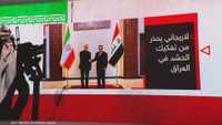 لاريجاني يحذر من تفكيك الحشد في العراق