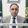 وزير الدولة للشؤون المالية في باكستان بلال أزهر كياني