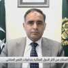 وزير الدولة للشؤون المالية في باكستان بلال أزهر كياني