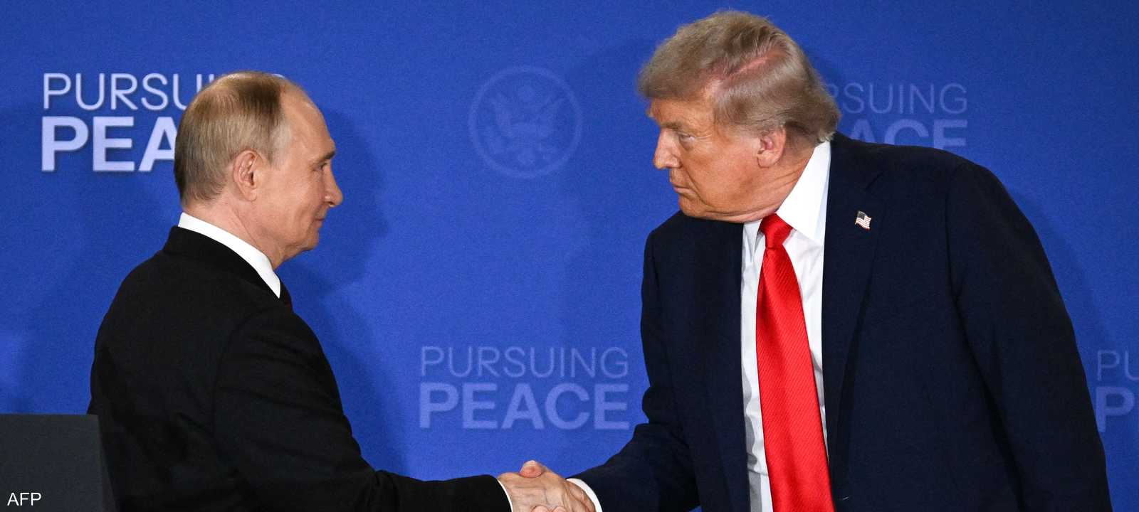 ترامب وبوتين خلال قمة ألاسكا