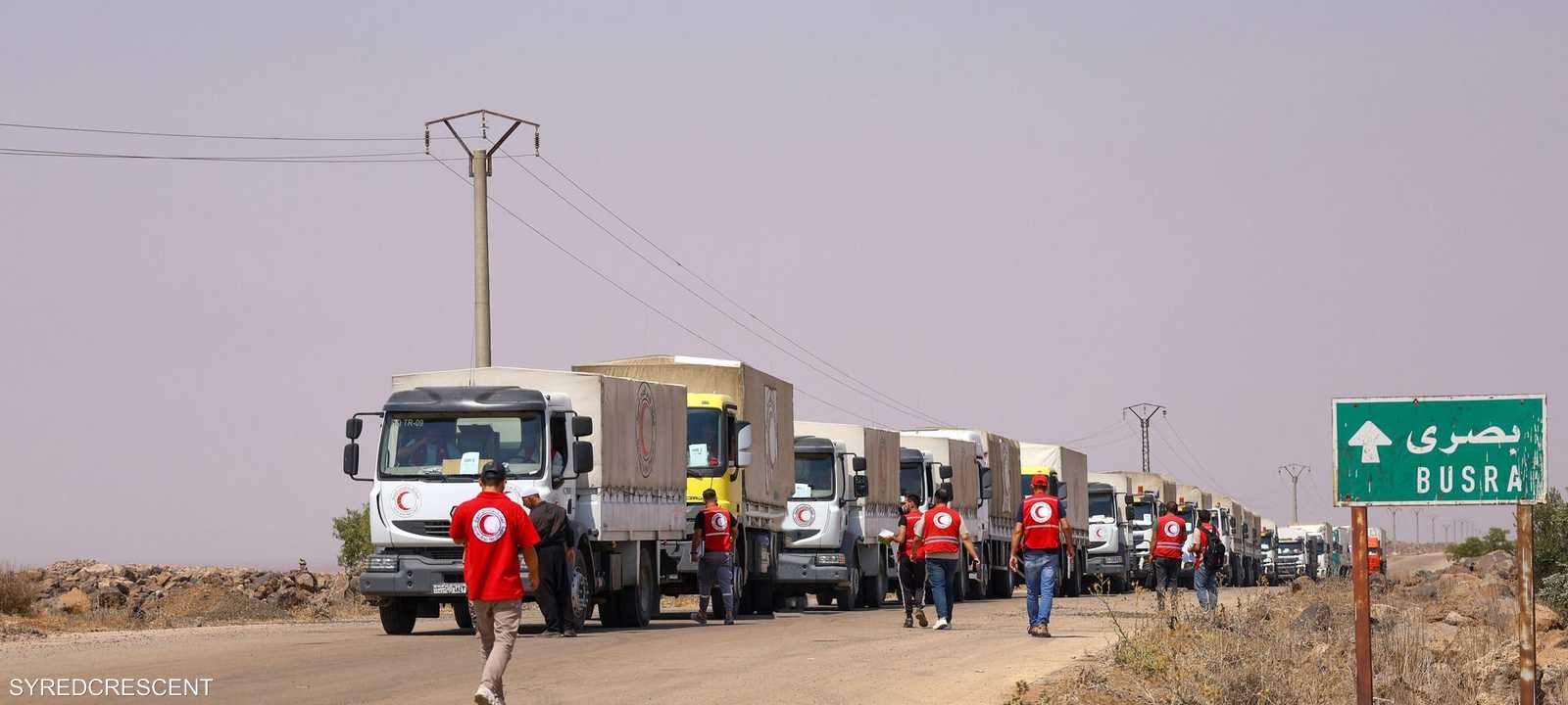 قافلة مساعدات