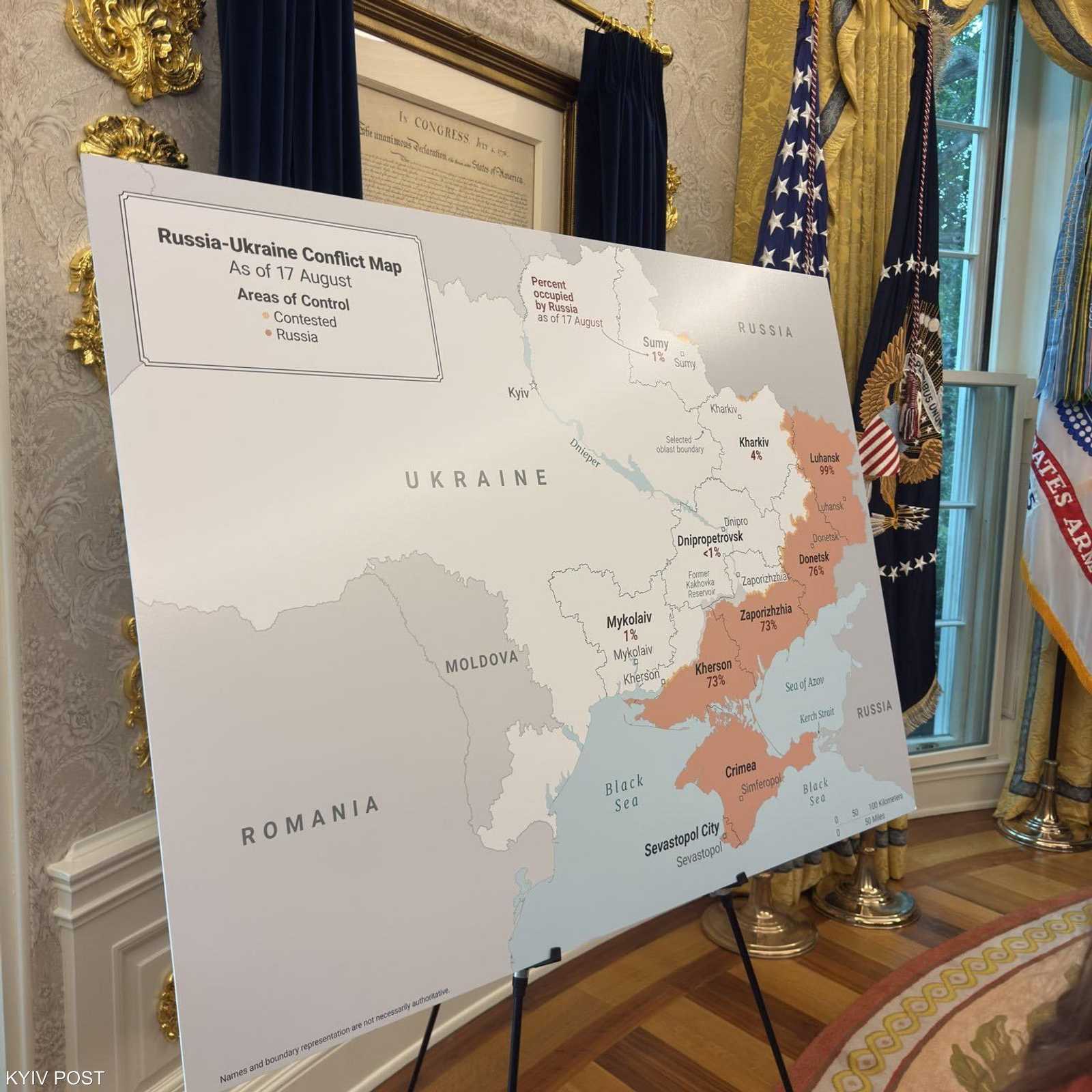 صورة الخريطة المعروضة