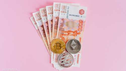 العملات المشفرة مع العملة الروسية