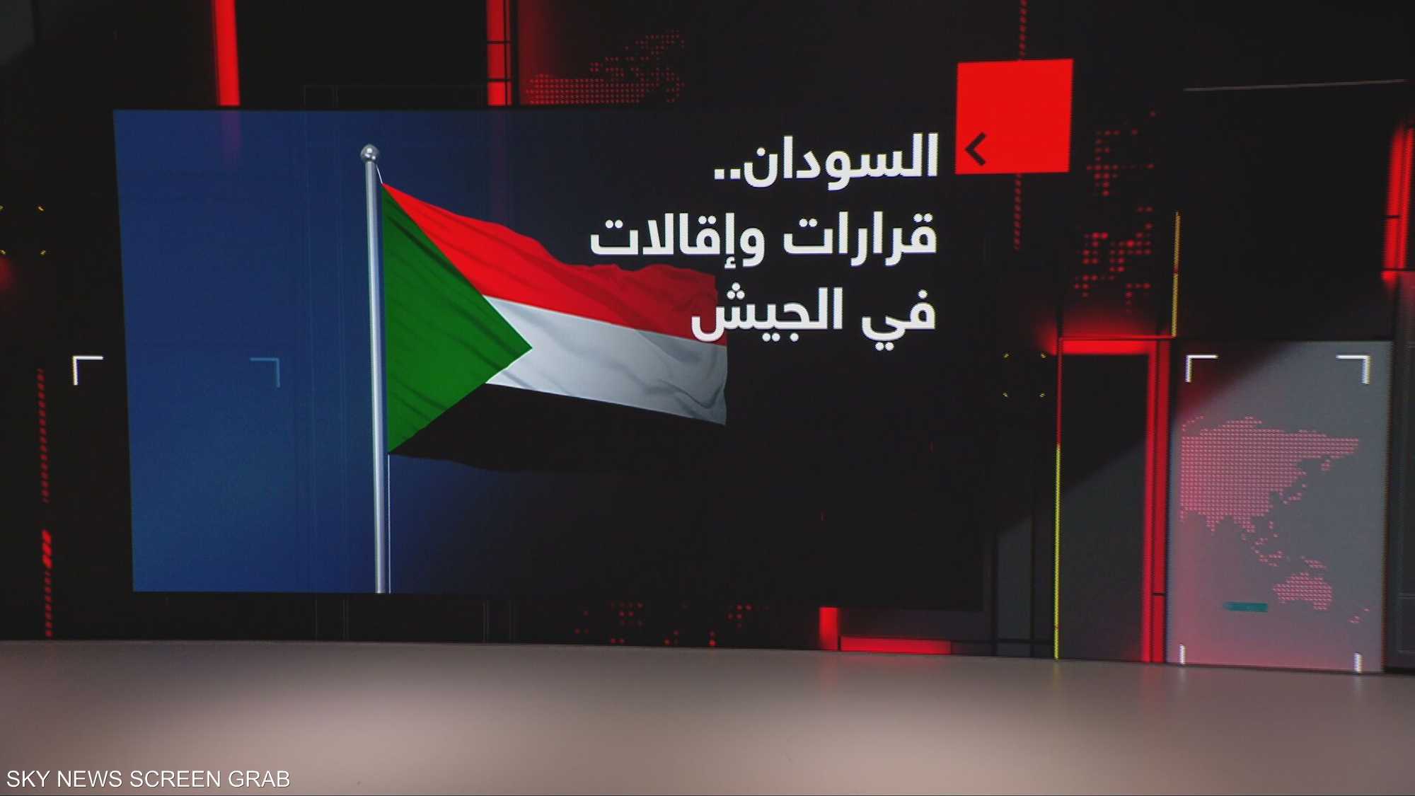 السودان.. تغييرات في الجيش ما هدفها ومغزى توقيتها؟