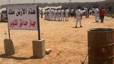 مصر.. الزمالك في "ورطة" بعد سحب أرض النادي بأكتوبر