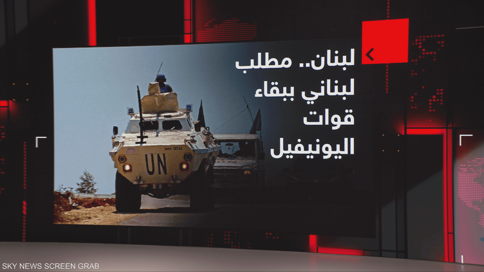 ملايين الوظائف سينتجها الذكاء الاصطناعي