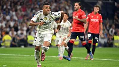 لا ليغا.. مبابي يهدي الفوز لريال مدريد "المتواضع"