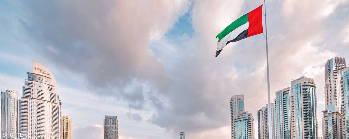 اقتصاد الإمارات