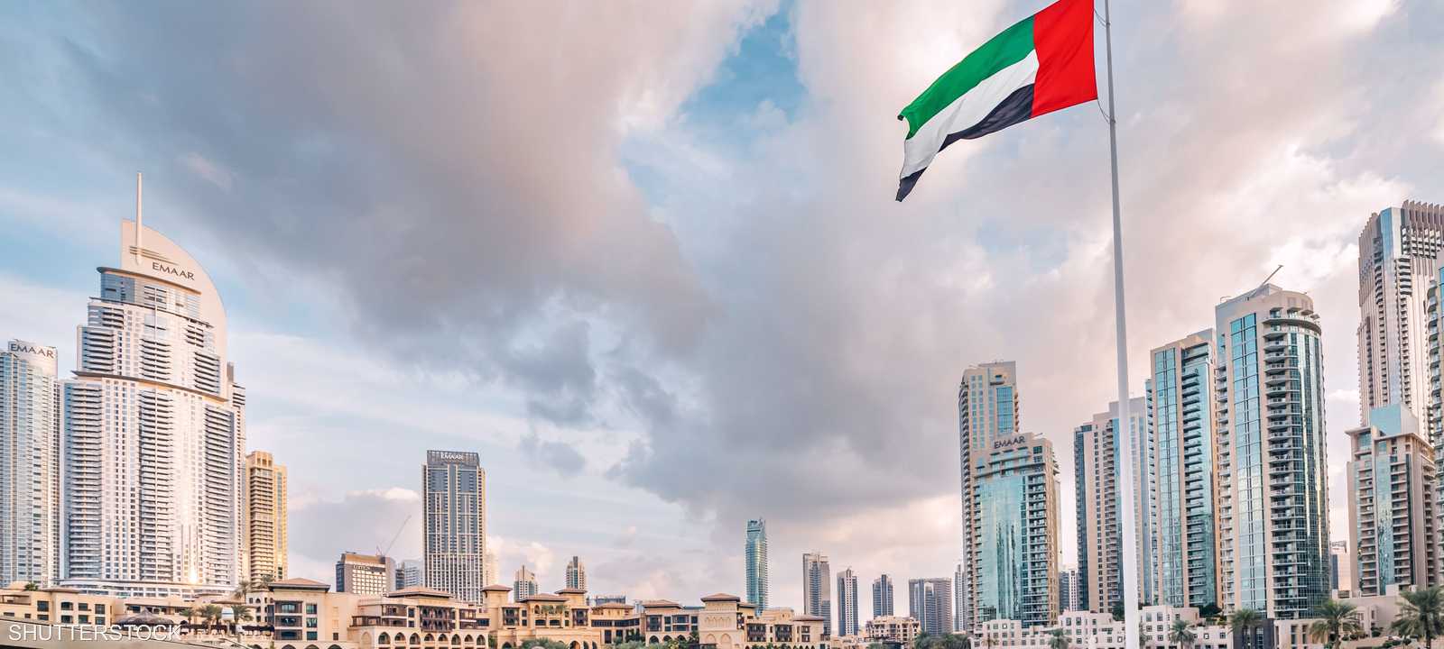 اقتصاد الإمارات