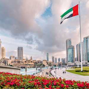 اقتصاد الإمارات