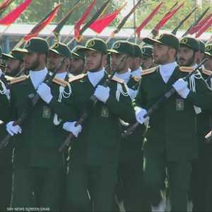 فرنسا تؤيد وضع الحرس الثوري على لائحة الإرهاب