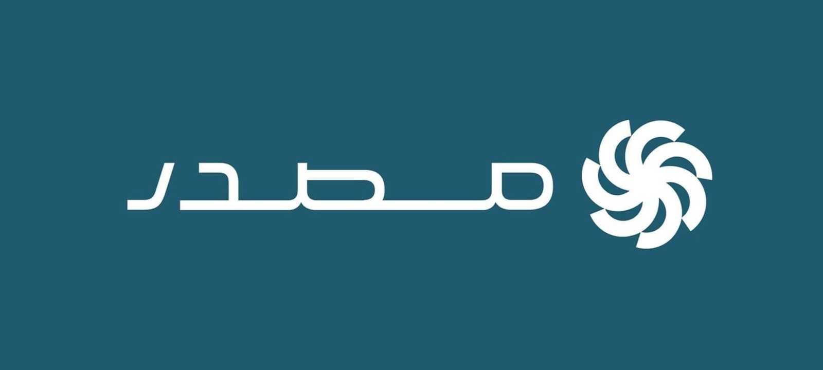 مصدر الإماراتية