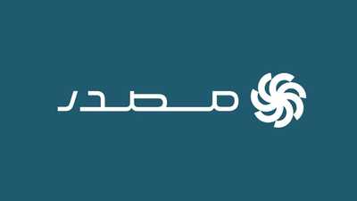 مصدر الإماراتية