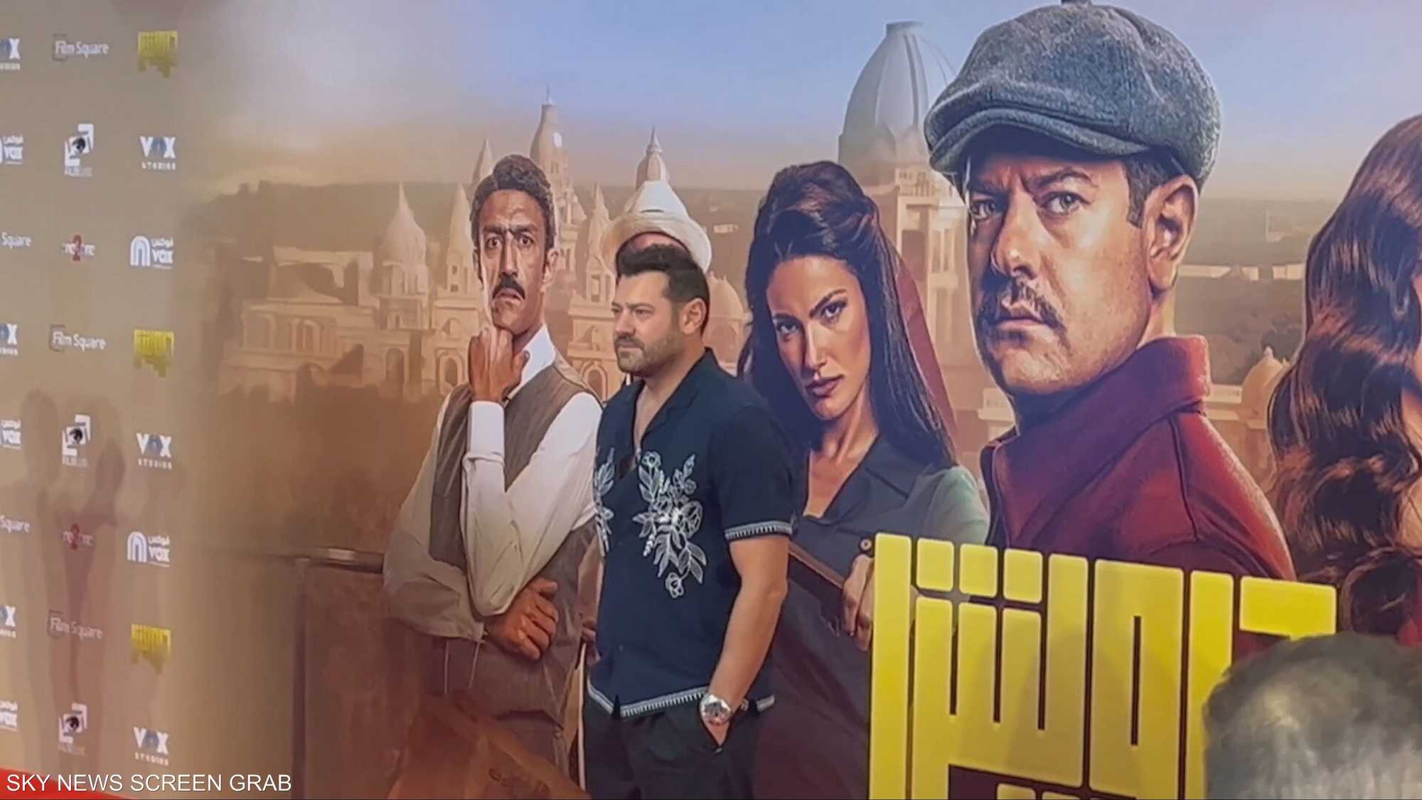 سكاي نيوز عربية تواكب أبطال فيلم درويش