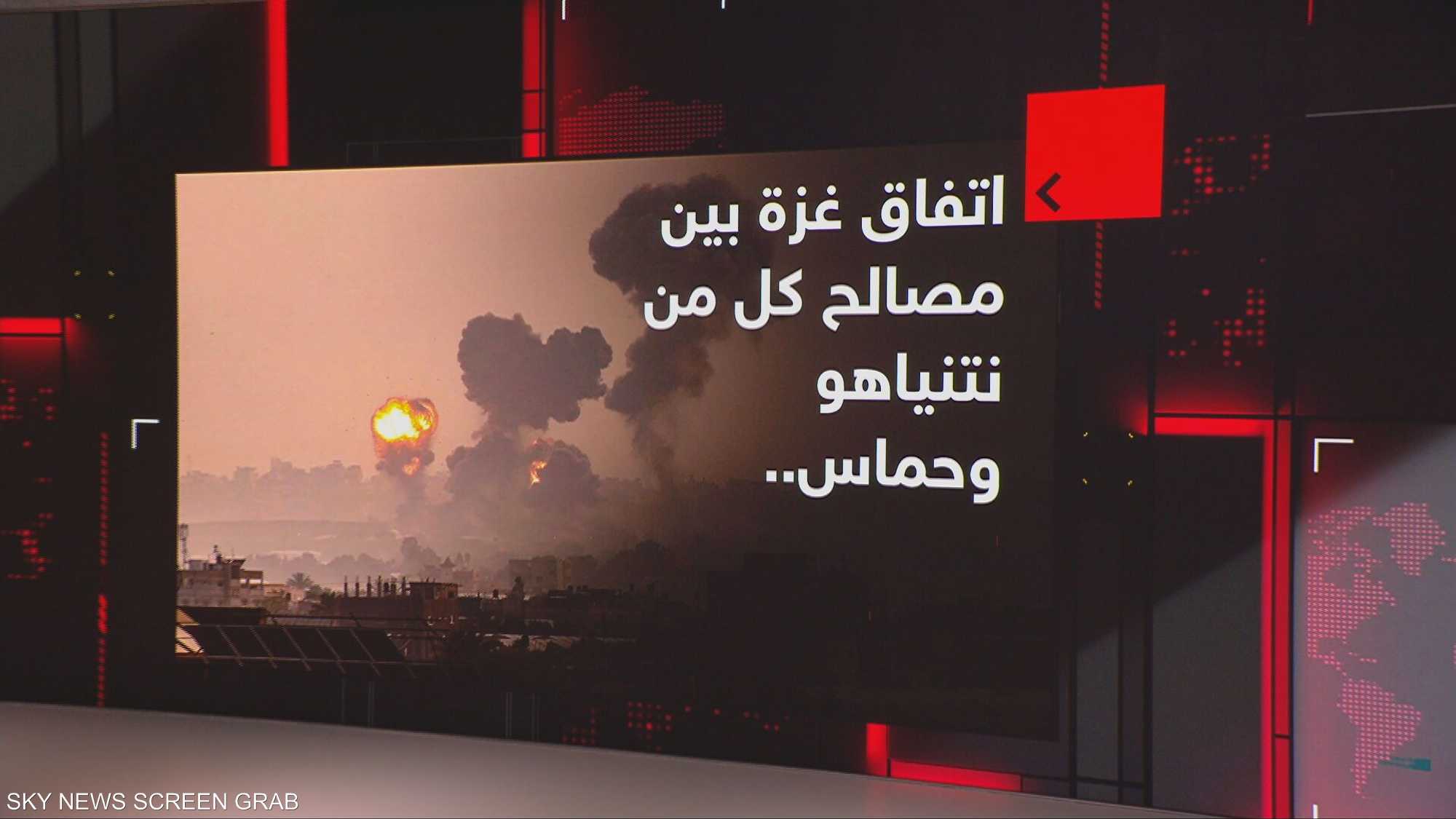 اتفاق غزة بين مصالح كل من نتنياهو وحماس