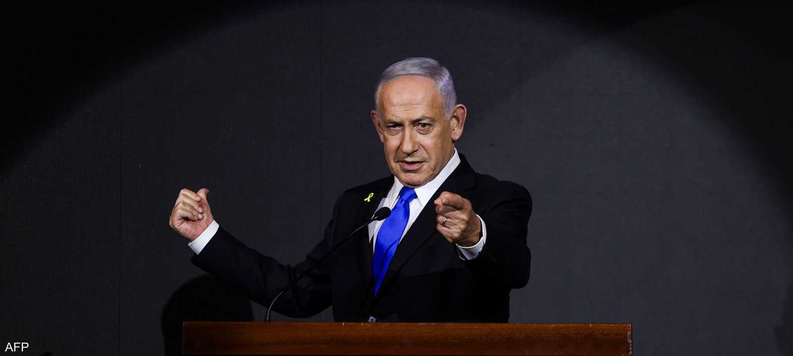 بنيامين نتنياهو