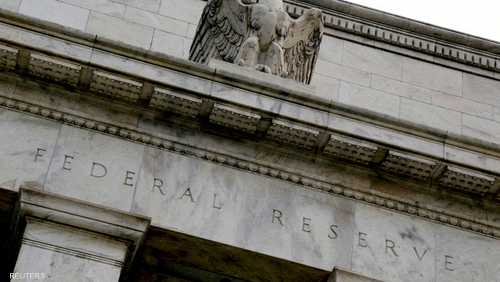 محضر الفيدرالي يشير إلى انقسام حول الفائدة لأول مرة منذ 1993