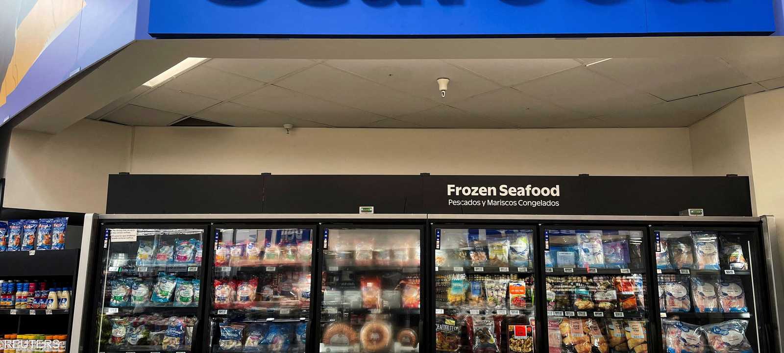 وولمارت تسحب روبيانا مجمدا بسبب احتمال تلوث إشعاعي