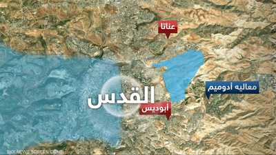في الضفة.. كيف "تعاقب" إسرائيل الدول التي ستعترف بفلسطين؟