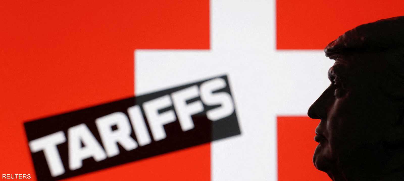 سويسرا: زيادة الصادرات قبل بدء رسوم ترامب الثقيلة