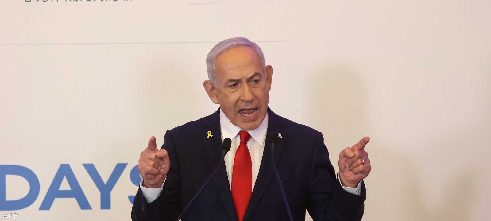 نتنياهو قال إن خطة السيطرة على غزة ستنفذ