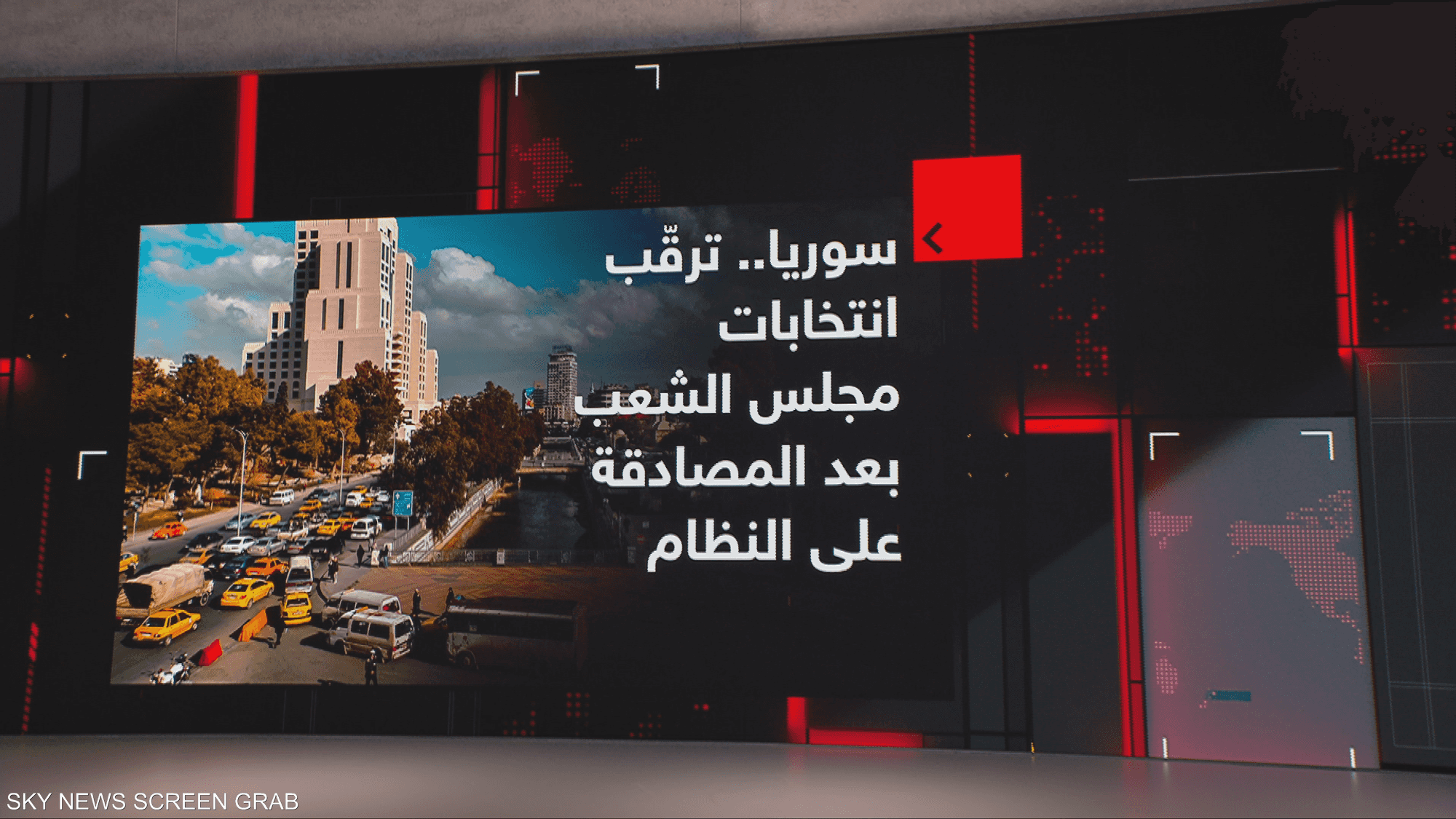 سوريا.. ترقّب انتخابات مجلس الشعب بعد المصادقة على النظام