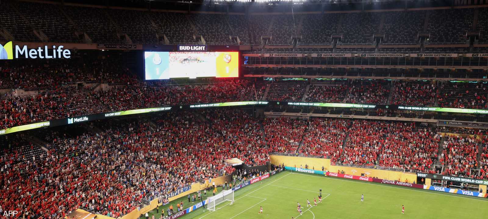 أبو علي يسجل للأهلي من ركلة جزاء في مونديال الأندية