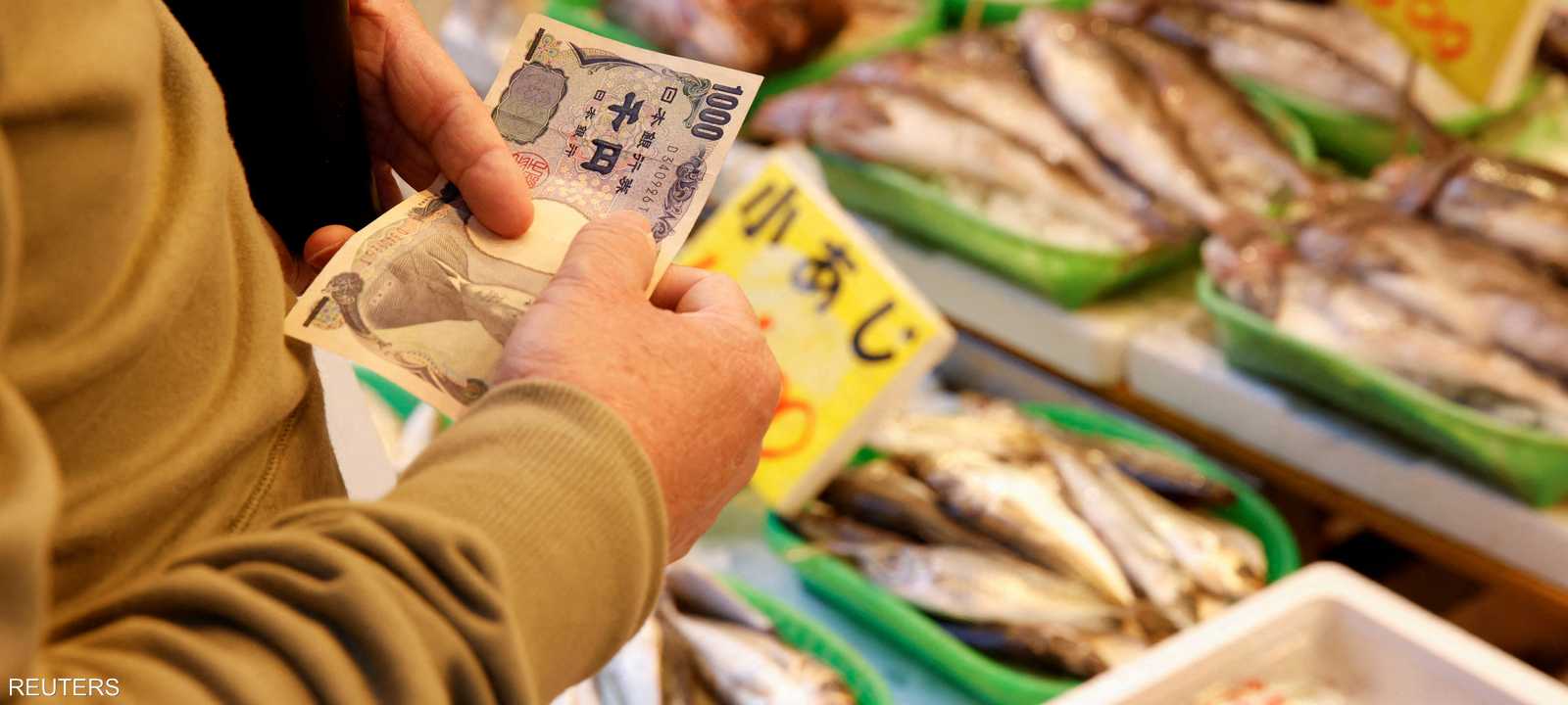 التضخم في اليابان