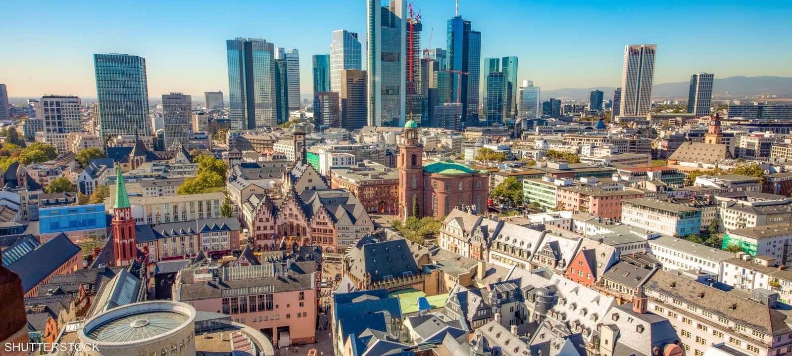 اقتصاد ألمانيا - فرانكفورت